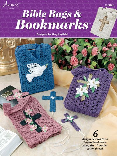 Crochet Book Cover, Bible Bag, Crochet Bookmark Pattern, Crochet Shell Stitch, Bag Designs, Crochet Bookmarks, Bible Covers, Stitch Crochet, Crochet Cross