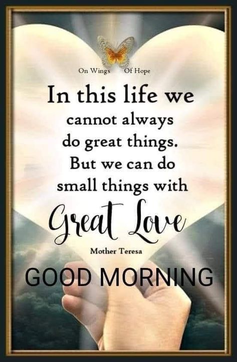 Sunday Morning Quotes Motivation Beautiful, Sunday Morning Quotes Motivation, Special Good Morning Quotes Beautiful, Sunday Morning Quotes, Daily Wishes, Good Morning Smiley, Special Good Morning, Beautiful Morning Quotes, Good Morning Happy Sunday