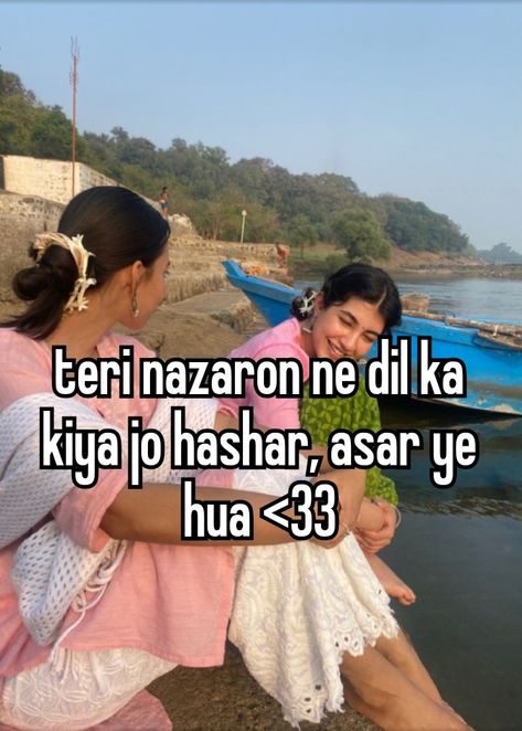 desi sapphic whispers Desi Username Ideas, Desi Girl Captions, Captions For Desi Look, Desi Captions For Instagram, Desi Lines, Desi Captions, Funny Compliments, One Word Instagram Captions, Short Instagram Captions