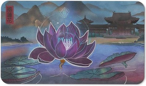 Dark Lotus, Mtg Playmat, Yugioh Anime, Card Game Table, Dragon Shield, Card Game Accessories, Game Table, Cloth Fabric, Table Mat