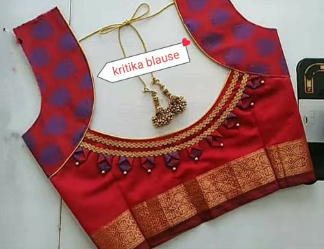 Blouse Design Hands, Latest Blouse Neck Designs, Work Blouse Designs, Lace Blouse Design, Patch Work Blouse Designs, Boat Neck Blouse Design, Latest Blouse Designs Pattern, Best Blouse Designs, New Saree Blouse Designs