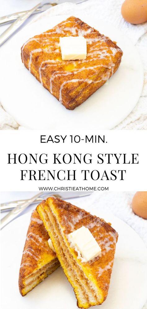 French Toast Stuffed, French Toast Breakfast, Hong Kong Style, Asian Desserts, French Toast Recipe, Breakfast Items, Toast Recipes, Breakfast Brunch Recipes, Condensed Milk