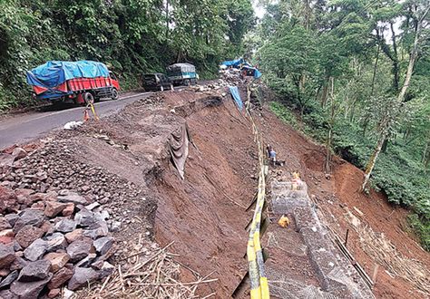 Hujan Deras, Country Roads, Indonesia, Road