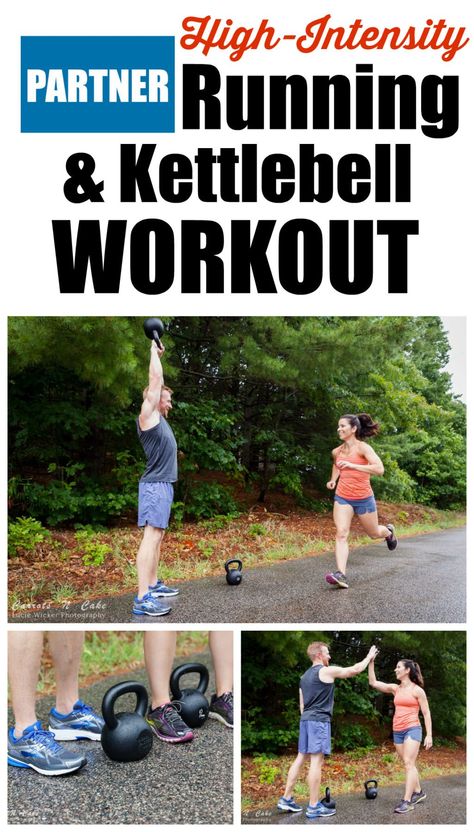 Partner Running & Kettlebell Workout Kettlebell Partner Workout, Kb Exercises, Kettlebell Benefits, Kettlebell Abs, Kettlebell Challenge, Kettlebell Cardio, Kettlebell Circuit, Kettlebell Workouts, Gym Partner