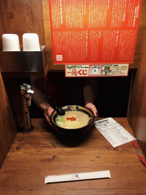 Ichiran Ramen, Tokyo Photography, Ramen Restaurant, Ramen Shop, Asian Restaurants, Aesthetic Japan, Meals For One, Japan Travel, Japanese Food