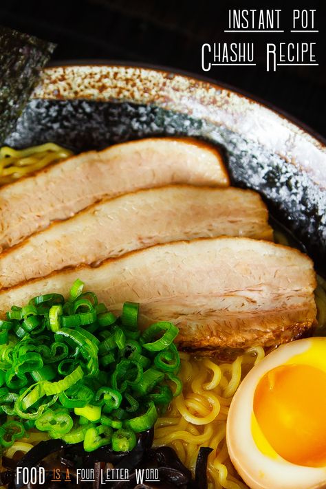 Instant Pot Chashu Pork, Chashu Pork Recipe Instant Pot, Pork Chashu Recipe, Japanese Chashu Pork Recipe, Chashu Pork Recipe, Japanese Braised Pork Belly, Red Bean Paste Recipe, Instant Pot Japanese, Chashu Ramen