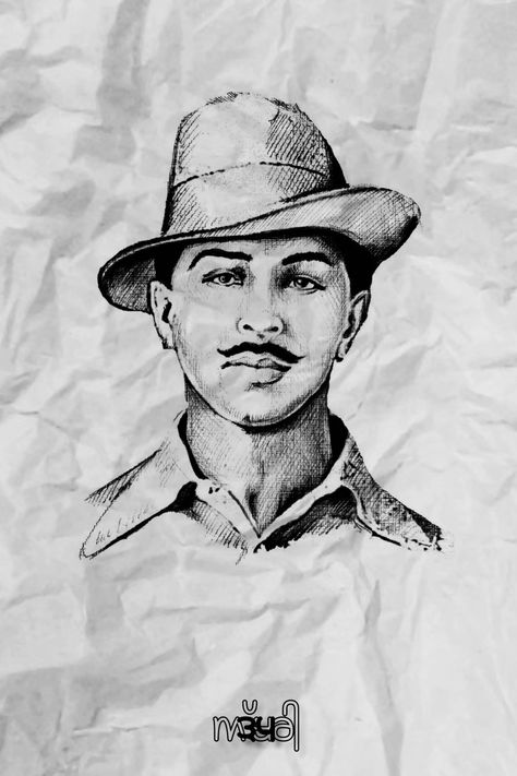 Bhagath Sing Hd Images, Bhagat Singh Sketch, Bagath Singh, Karuppusamy God Images, Sreenath Bhasi, Bhagat Singh Wallpapers, Che Guevara Art, Indian Legends, Indian Flag Wallpaper