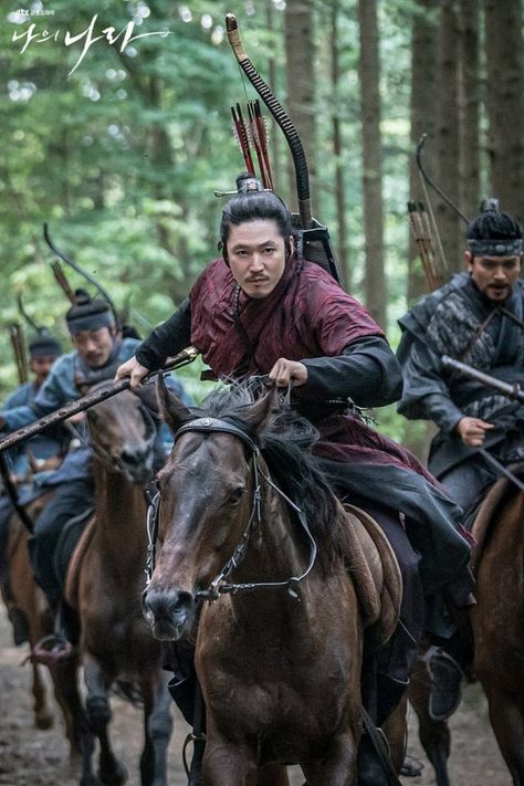 [Video + Photos] New Teaser and Stills Added for the Upcoming Korean Drama "My Country: The New Age" @ HanCinema :: The Korean Movie and Drama Database My Country The New Age, Hidden Movie, Age Photos, Drama Actors, Jang Hyuk, Historical Period, Travel Humor, Historical Drama, Korean Entertainment