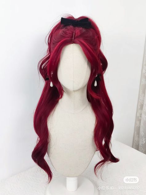 Kpop Hair, Cosplay Hair, Kawaii Hairstyles, Fantasy Hair, Pretty Hair Color, Peinados Fáciles Para Cabello Corto, Hair Stylies, Hair Up Styles, Anime Hair