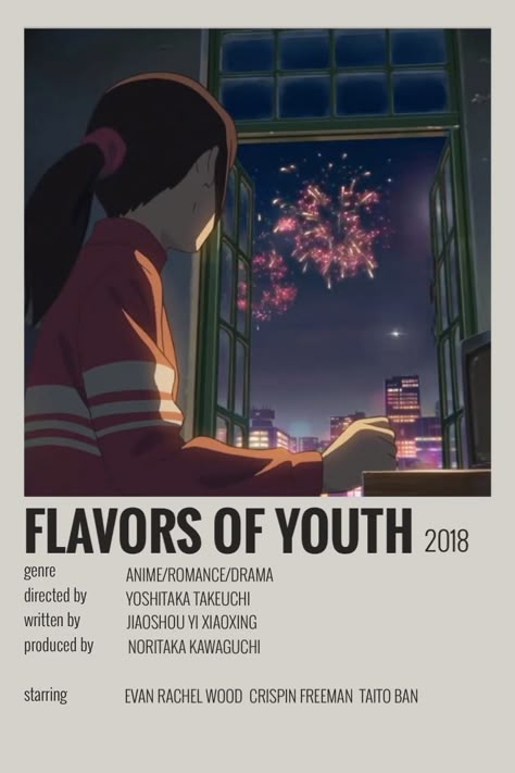 Flavors of youth, flavors of youth netflix, flavors of youth poster, anime poster, anime minimalist poster Anime Show List, Anime Movies Poster, Netflix Anime Movies, Flavors Of Youth, Anime Movie Poster, Best Family Halloween Costumes, Anime Watching, Anime Watchlist, Anime Recs