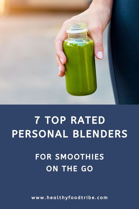 7 Best Single Serve Personal Blenders for Smoothies on the Go Single Serve Blender, Kitchen Tools And Equipment, Personal Blender, General Ideas, Single Serve, Tools And Equipment, Juicer, Kitchen Essentials, Kitchen Tools