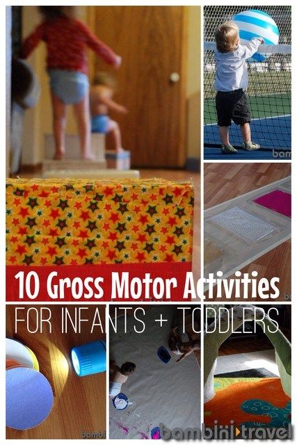 10 Gross Motor Activities for Infants and Toddlers. Movement activities for babies who can roll, crawl and walk. Soccer 101, Gross Motor Activities For Toddlers, Motor Activities For Toddlers, Gross Motor Activity, Gross Motor Activities, Motor Skills Activities, Movement Activities, Activities For Toddlers, Toddler Snacks