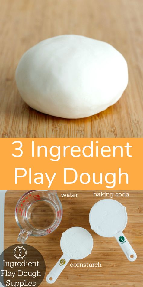 3 Ingredient Play Dough to Make in Minutes | Make and Takes Craft Dough Recipe, Make Play Dough, Baking Soda Clay, Kids Play Dough, Homemade Playdough Recipe, Kids Homemade, Homemade Clay, Playdough Recipe, Homemade Playdough