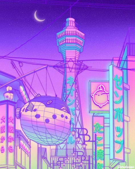 Pastel City, Digital Bujo, Chill Art, Neon Pastel, Sci Fi Anime, City Pop, Neon Backgrounds, Bujo Ideas, Mahō Shōjo