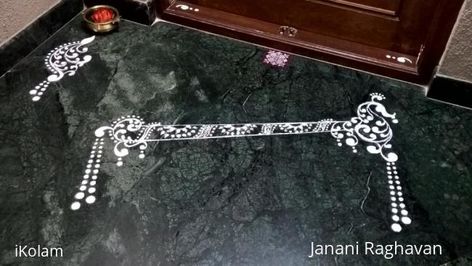 Alpona Design For Janmashtami, Border Rangoli, Very Easy Rangoli Designs, Alpona Design, Krishna Flute, Easy Rangoli Designs, Easy Rangoli, Simple Rangoli, Photography Camera