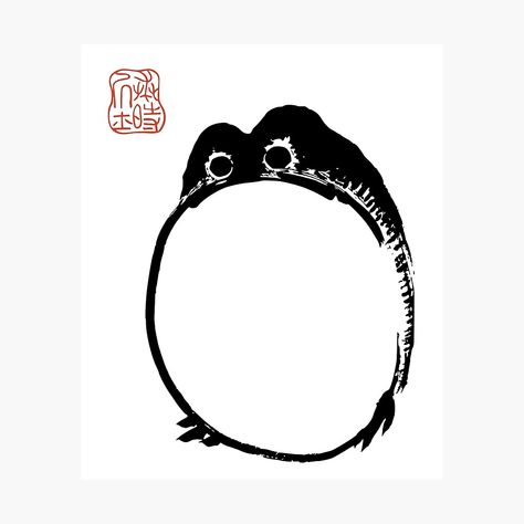 Get my art printed on awesome products. Support me at Redbubble #RBandME: https://www.redbubble.com/i/photographic-print/Matsumoto-Hoji-Frog-by-lachataigne/161492031.6Q0TX?asc=u Matsumoto Hoji, Japanese Mythology, Protective Packaging, Wabi Sabi, Art Boards, Photographic Print, Photo Printing, My Art, Awesome Products