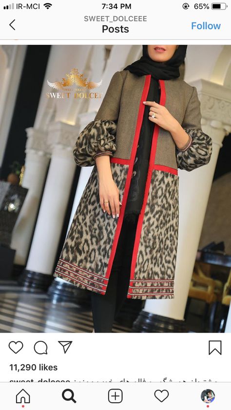 Model Outer Panjang, Model Outer Batik, Blazer Panjang, Outer Batik Casual, Outer Panjang, Model Outer, Outer Batik, Kurtis Design, Ladies Coats