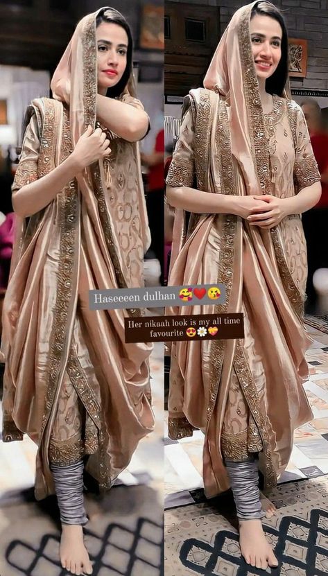 Khada Dupatta Designs Pakistani, Pakistani Dress Design Ideas, Glowy Foundation, Glowy Makeup Look, Dupatta Draping, Sana Javed, Eid Dress, Desi Dress, Kerala Wedding