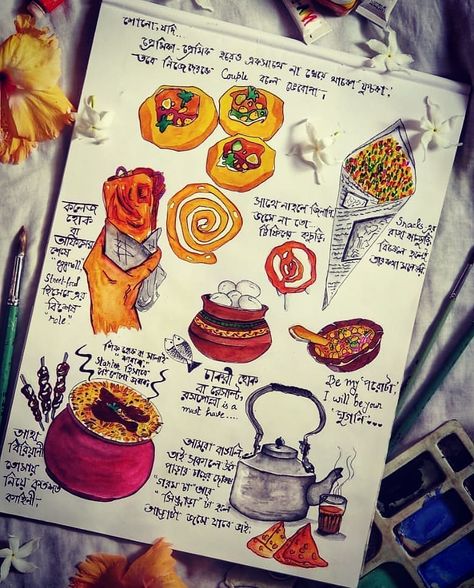 Calcutta Spectrum™ on Instagram: “Stuffed with mashed potatoes,garnished with coriander leaves and outburst with a mixture of tamarind,pickled water and ofcourse kolkata,…” Food Art Journal, Food Drawing Aesthetic, Food Drawing Cute, Green Painting Aesthetic, Boring Mood, Bengali Aesthetic, Yellow Peas, Typography Art Quotes, Homemade Recipe Books