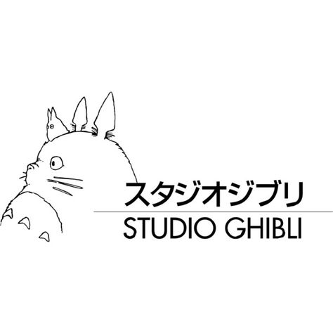 Ghibli Studio Logo, Studio Ghibli Line Art, Studio Ghibli Svg, Studio Ghibli Manga, Studio Ghibli Logo, Ghibli Png, Ghibli Logo, Ghibli Sketch, Text Anime