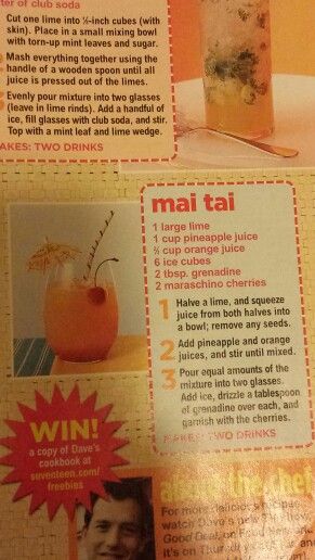 Virgin mai tai Virgin Mai Tai Recipe, Mai Tai Mocktail Recipe, Virgin Mai Tai, Mai Tai Recipe, Virgin Drinks, Mai Thai, Hungry Girl, Mai Tai, Mocktail Recipe