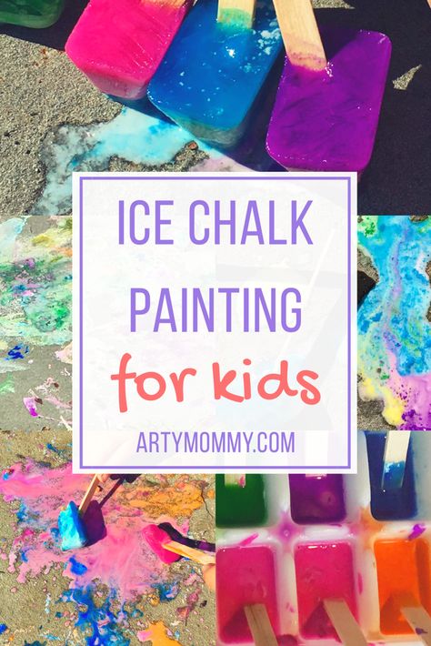 Summertime Art: Ice Chalk Painting – ARTY MOMMY Ice Cream Process Art, Ice Chalk, Ice Activities, Cleaning Art, Colored Ice Cubes, Playdate Ideas, Daycare Art, Clean Art, July Art