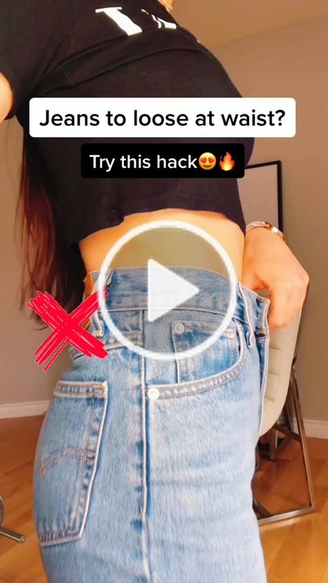 Waist Jeans Hack, Loose Waist Jeans Hack, Loose Jeans Hacks, Jeans Hacks, Influencer Tips, Girl Tips, Loose Jeans, Waist Jeans, Clothing Hacks