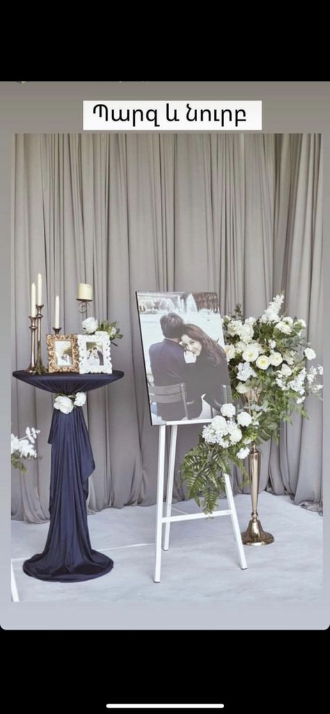 Celebration Of Life Memorial Table Decor, Memorial Services Decorations, Cremation Ceremony Ideas, Memorial Event Ideas, Celebration Of Life Memorial Ideas Decorations, Celebration Of Life Flower Arrangements, Memorial Ceremony Ideas, Repass Decorations Ideas, Memorial Service Ideas Cremation