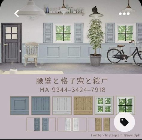 Window Shutters Animal Crossing Window Code, Anch Windows, Design Codes Acnh, Acnh Wall Code, Codes Acnh, Acnh Interior, Ac Codes, Wooden Wall Design, Wall Sticker Design