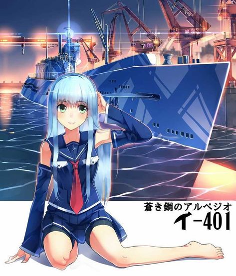 Arpeggio Of Blue Steel, Do Cute, Fan Service, Military Photos, Blue Steel, Anime Shows, Cute Things, Submarine, Google Chat