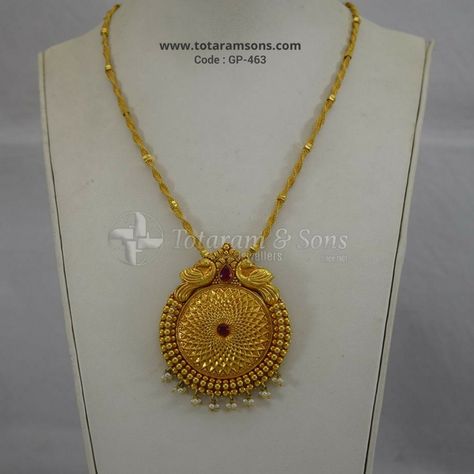 Gold Chain With Antique Pendant, Pendent Designs Gold, Pendent Design, Gym Cake, Pretty Gold Necklaces, Coral Jewelry Set, Hair Smoothing, Wedding Jewelry Sets Bridal Jewellery, Gold Pendent