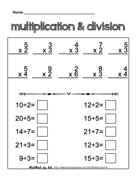 Math Worksheets 3rd Grade Free Printable Division, Maths Worksheet For Class 3 Division, Mixed Math Worksheet Grade 3, Basic Division Worksheets, 3grade Math Worksheets, Printable Math Worksheets 3rd Grade, 3nd Grade Math Worksheets, Gr 4 Math Worksheets, Free Division Printables