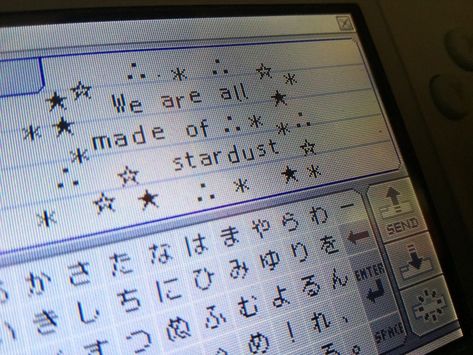 Ds Aesthetic Nintendo, Pictochat Wallpaper, Nintendo Ds Aesthetic, Webcore Text, Clay Terran, Pictochat Aesthetic, Ds Aesthetic, Aesthetic Nintendo, Digital Aesthetic