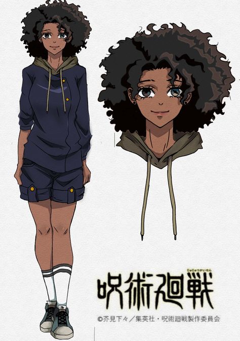 Afro , black girl, oc jujutsu kaisen Black Haikyuu Oc, Black Aot Oc, Naruto Black Oc, Black Anime Character Design, Black Demon Slayer Oc, Mha Black Oc, Black Mha Oc, Jjk Outfit, Black Anime Oc