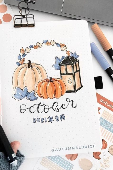 October Bujo Cover, October Bullet Journal Ideas, November Cover Page, Autumn Bullet Journal, October Bujo, October Bullet Journal, Journal October, Bujo Cover, Bullet Journal October