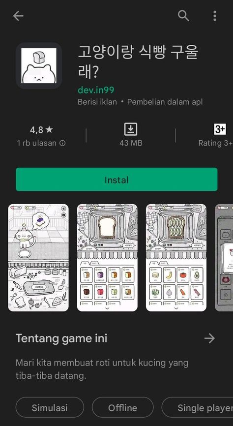 Random Apps To Download, Play Store Games Aesthetic, Game Seru Di Play Store, Game Cute Play Store, Anime Games App, Games Aesthetic App, Juegos Play Store Aesthetic, Playing Games On Phone, Game Aesthetic Play Store