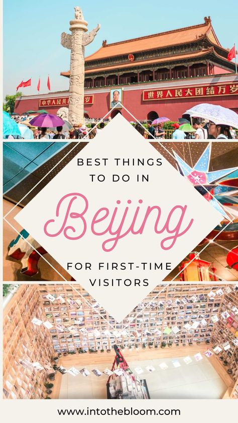 Top things to do in Beijing as a first-time visitor - Beijing Travel Guide Beijing Travel Guide, Things To Do In Beijing, Things To Do In China, Beijing China Aesthetic, Beijing Itinerary, China Vacation, Capital I, Beijing City, China Trip