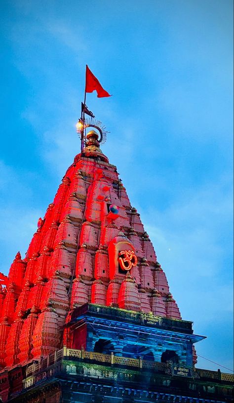 Ujjain Mahakal Temple Hd Images, Ram Mandir Ayodhya Painting, Mahakaal Ujjain Hd Wallpaper, Barish Pics, Barish Pics Real, D Boss Images, Ujjain Mahakal, Navratri Wallpaper, Mahakal Pic Ujjain