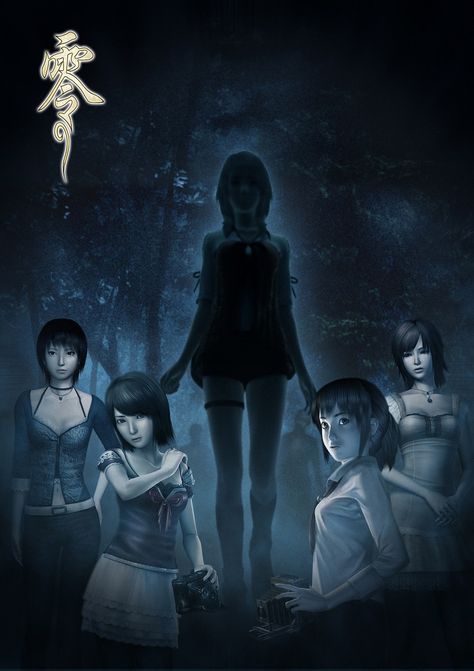 Fatal Frame Women Project Zero, Creepy Games, Japanese Horror, Fatal Frame, Retro Horror, Female Protagonist, Framed Wallpaper, Video Game Characters, Free Hd Wallpapers