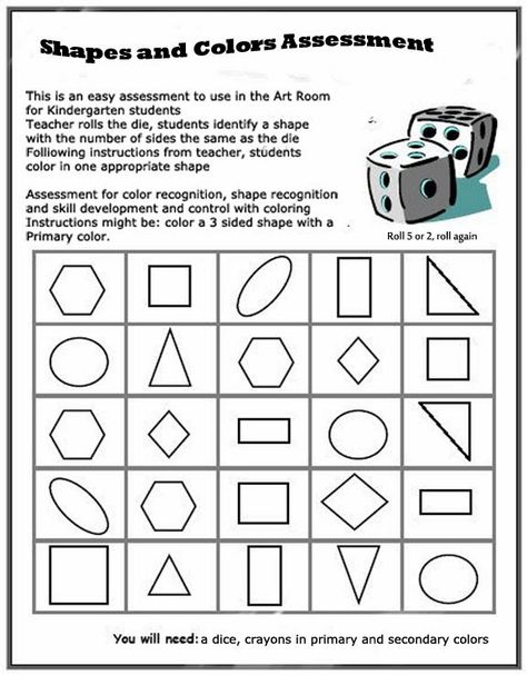 ART ON MY HANDS: Kindergarten Assessment I might use for a geometry shapes assessment Shape Games For Kindergarten, Partner Math Games, Math Games Kindergarten, Games Kindergarten, Kindergarten Assessment, Shapes Lessons, Shape Games, 2d Shapes, Math Game