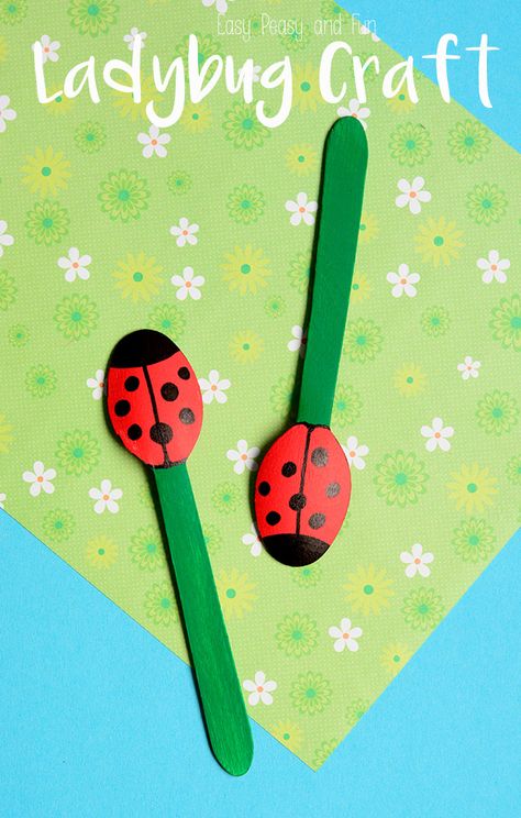 Wooden Spoon Ladybug Puppets - Cute and Easy Ladybug Craft for Kids to Make Spoon Ladybug, Wooden Spoon Puppets, Diy Puppet, Wooden Spoon Crafts, Spoon Craft, Princess Crafts, Pig Crafts, Puppets For Kids, Puppets Diy