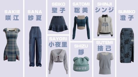 Sims 4 Cc Japanese Street Fashion, Sims Cc Japanese, Sims 4 Cc Acubi Clothes, Sims 4 Korea Save File, Sims4 Cc Clothes Pack, Sims 4 Cc Clothes Anime, Streetwear Cc Sims 4, Acubi Sims 4 Cc, Sims 4 Acubi Fashion Cc