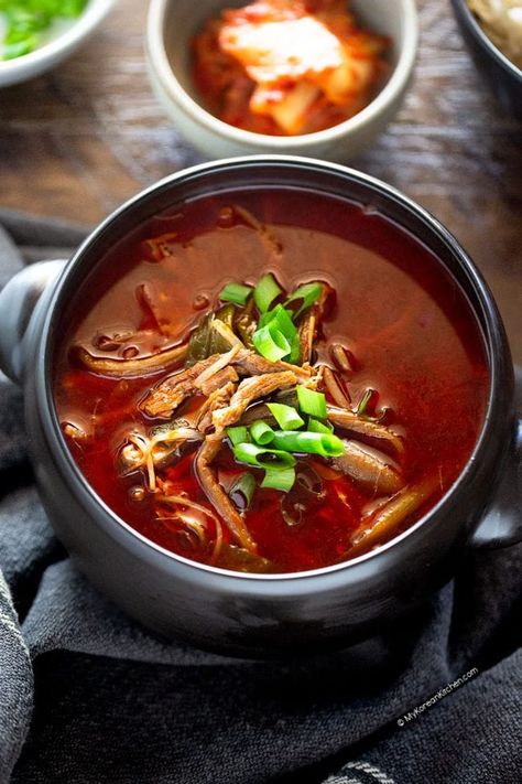 Spicy Korean Beef Soup, Korean Soups And Stews, Kimchi Beef Stew, Spicy Korean Soup, Korean Beef Soup, Spicy Beef Soup, Korean Soup Recipes, Korean Beef Stew, Spicy Korean Beef