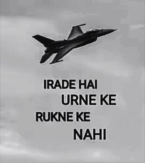 Airforce Motivation, Aspirants Quotes, Defence Quotes, Defense Quotes, Air Force Quotes, Soldier Quotes, Pilot Career, Success Mantra, Pilots Aviation