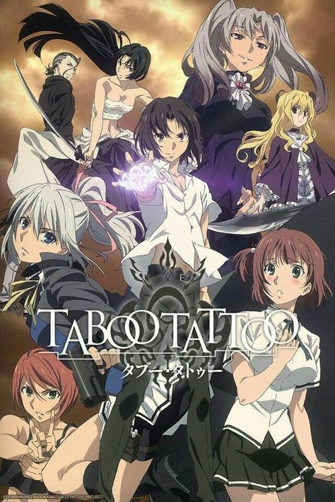 Taboo Tattoo Anime, Mysterious Tattoo, Tattoo Character, Taboo Tattoo, Tattoo Anime, Anime Release, Tattoo Prices, Character Types, Weird Tattoos