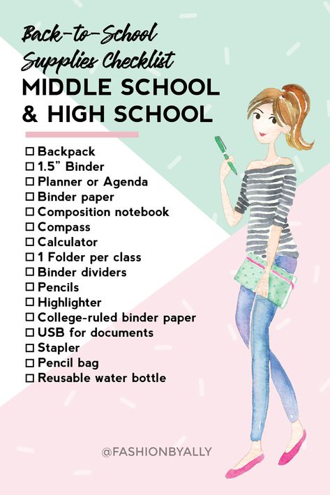 Printable Back to School Supplies Checklist for Middle School and High School Students! Back to school Supplies you NEED. Printable PDF for Students. #backtoschool Printable School Supplies, School Supplies Checklist, Back To School Middle School, Schul Survival Kits, High School Supplies, Middle School Supplies, School Supplies Highschool, Back To School Checklist, School Suplies