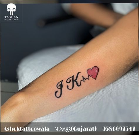 Name tattoo|| J K Heart name tattoo || T And J Tattoo, J K Tattoo, K And J Tattoo, K Letter Tattoo Design Heart, K Name Tattoo Design, J And K Tattoo, J K Wallpaper, J Tattoo Letter Heart, Initial K Tattoo