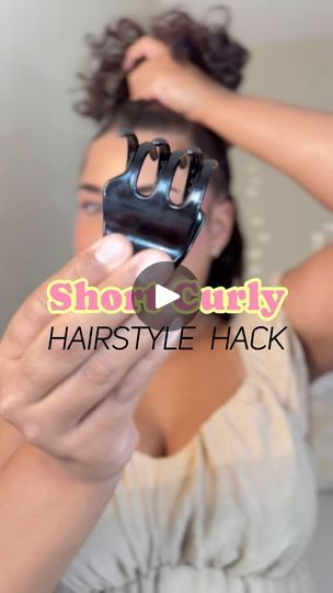 13K views · 1.6K reactions | 🍍Short Curly Hairstyle Hack🍍: pineapple or high puff using two clips!

If you have short curly hair, you know the struggle of trying to put your hair into a high pineapple and the back of your hair falls out because the curly cut is shorter and has layers. Well, I have discovered this little hack using two clips one large clip for the front half and one small clip for the back half. It also gives the hair some extra volume so the pineapple is big and voluminous ✨😍

#curlyhairstyles #curlyhairtips #curlyhair #curlyhairroutine #haircaretips #shortcurlyhair #explore | BreAnna Dona’e | Jordan Adetunji · KEHLANI Short Curly Hair Dos, Jordan Adetunji, Pineapple Hairstyle, Curly Hair Dos, High Puff, Round Face Men, Curly Cut, Hair Falls, Clip Hairstyles