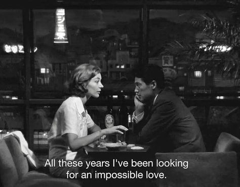 maude® on Instagram: “"Hiroshima Mon Amour," 1959, Alain Resnais⁠” Social Media Quotes Truths, Before Trilogy, Cinema Quotes, I Hate Love, Rare Words, Movie Lines, Film Quotes, Retro Comic, Quotes That Describe Me