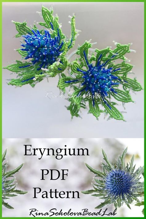 Érythrée Bead Sculpture, Homemade Flowers, French Beading, Simple Beaded Necklaces, Seed Bead Bracelet Patterns, Bead Flowers, Beaded Flowers Patterns, Seed Bead Flowers, French Beaded Flowers